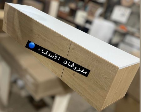 مزنون تلفزيون بسعر {600} شيكل