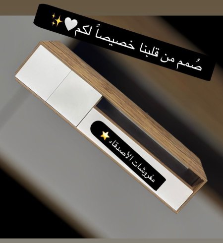 مزنون تلفزيون بسعر {600} شيكل