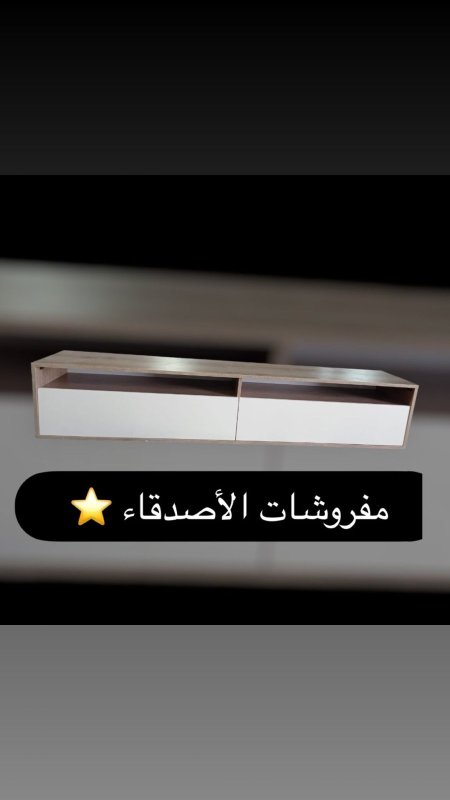 مزنون تلفزيون بسعر {600} شيكل