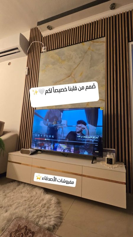 مزنون تلفزيون بسعر {600} شيكل