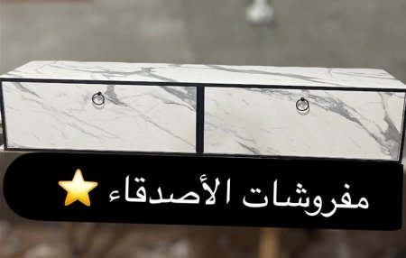 مزنون تلفزيون بسعر {600} شيكل