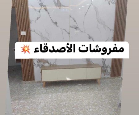 مزنون تلفزيون بسعر {600} شيكل