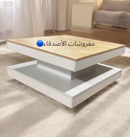 طاولة وسط خشب بسعر  {500} شيكل