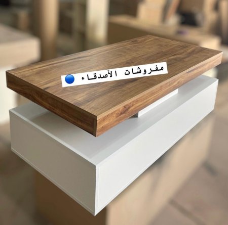 طاولة وسط خشب بسعر  {500} شيكل