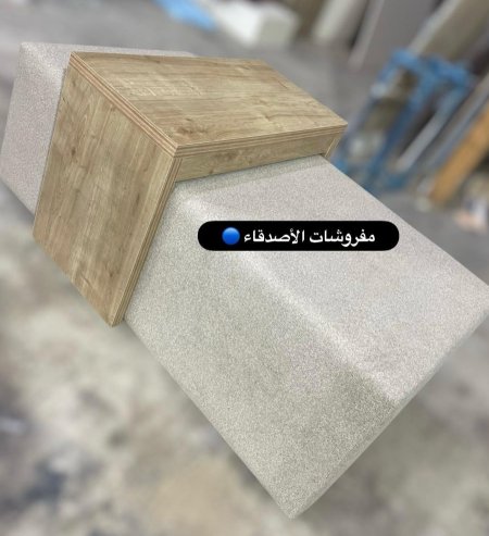طاولة وسط خشب بسعر  {500} شيكل