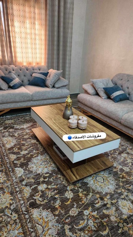 طاولة وسط خشب بسعر  {500} شيكل
