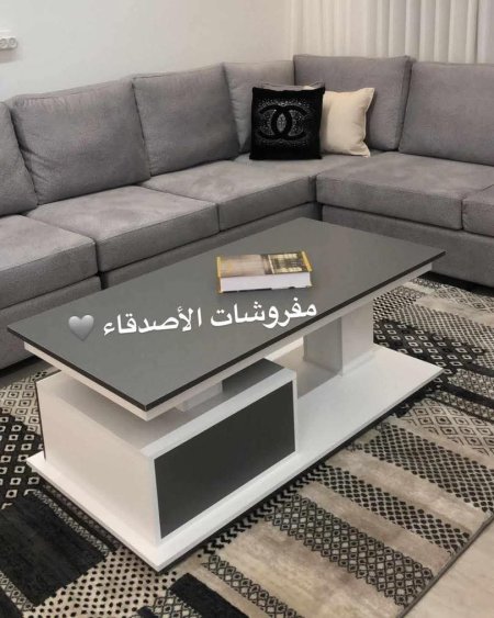 طاولة وسط خشب بسعر  {500} شيكل