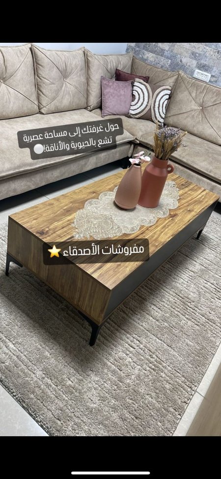 طاولة وسط خشب بسعر  {500} شيكل