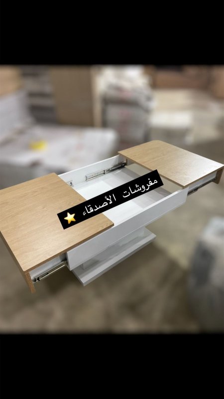 طاولة وسط خشب بسعر  {500} شيكل