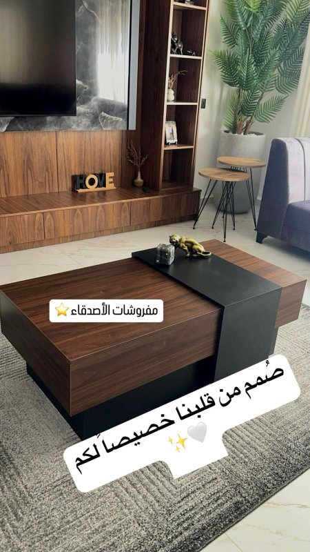 طاولة وسط خشب بسعر  {500} شيكل