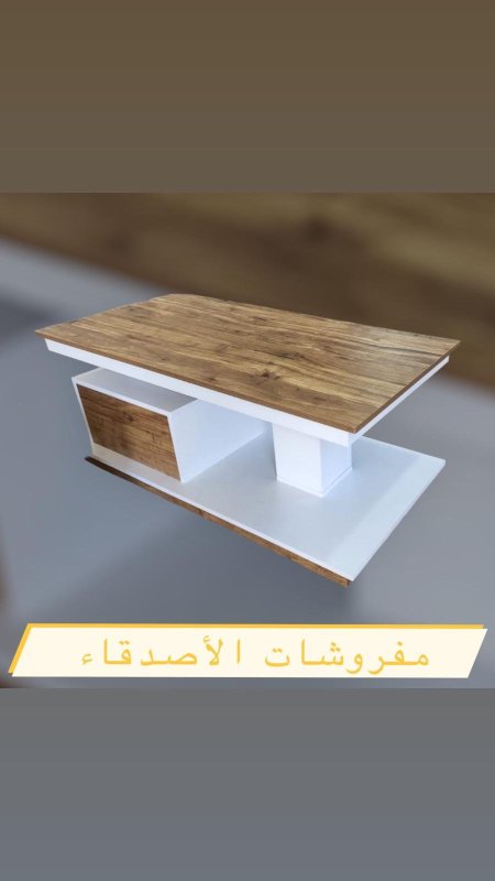 طاولة وسط خشب بسعر  {500} شيكل