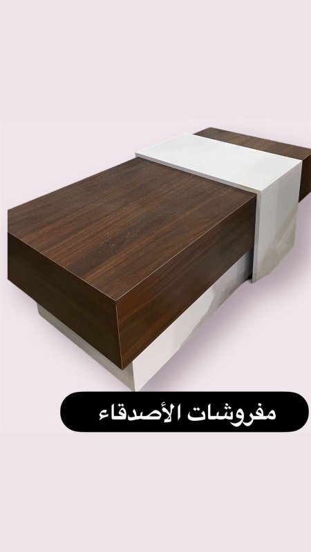 طاولة وسط خشب بسعر  {500} شيكل