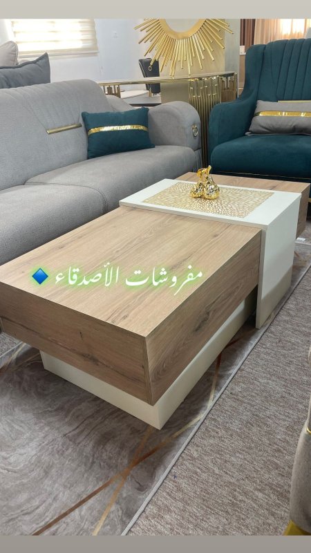 طاولة وسط خشب بسعر  {500} شيكل