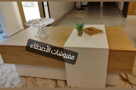 طاولة وسط خشب بسعر  {500} شيكل