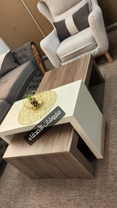 طاولة وسط خشب بسعر  {500} شيكل