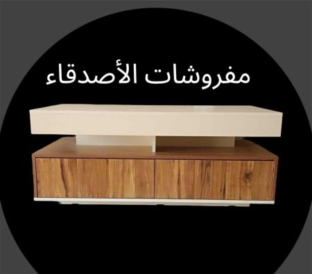 طاولة وسط خشب بسعر  {500} شيكل