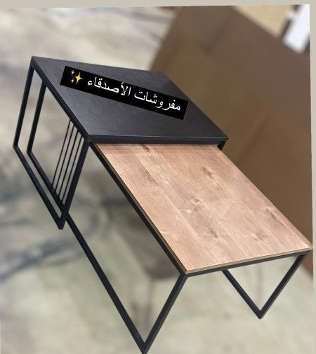 طاولة وسط معدن مع خشب بسعر {500} شيكل