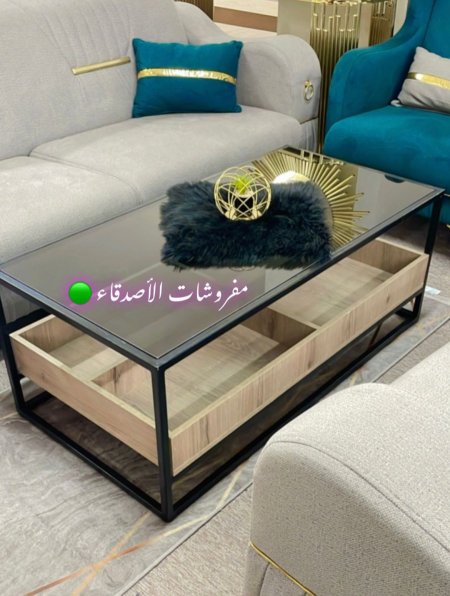 طاولة وسط معدن مع خشب بسعر {500} شيكل