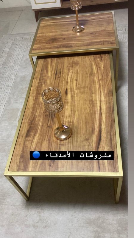 طاولة وسط معدن مع خشب بسعر {500} شيكل