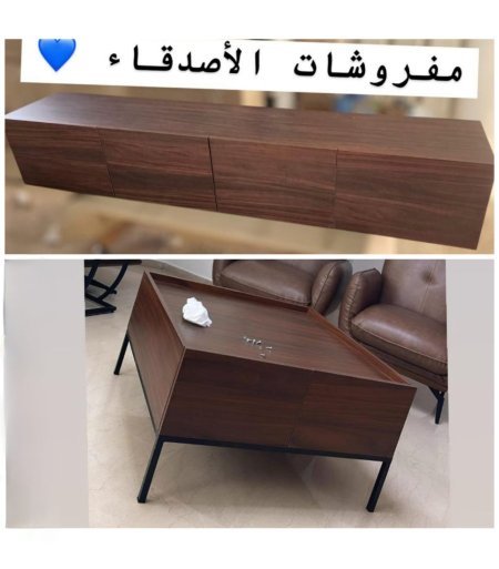 مزنون مع طاولة وسط بسعر {1100} شيكل