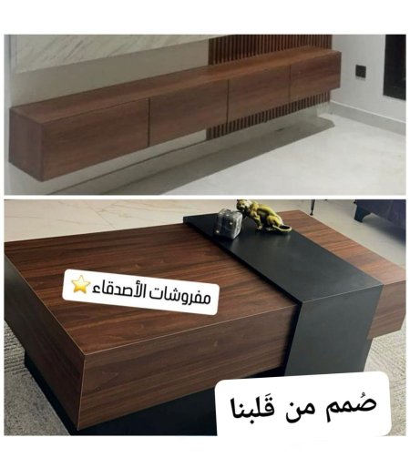 مزنون مع طاولة وسط بسعر {1100} شيكل