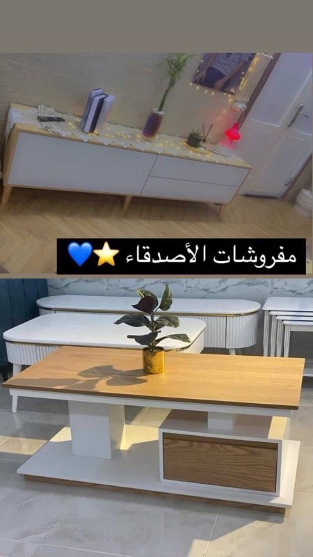 مزنون مع طاولة وسط بسعر {1100} شيكل