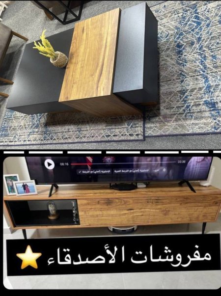 مزنون مع طاولة وسط بسعر {1100} شيكل