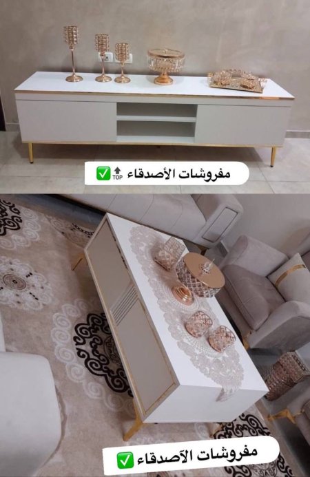 مزنون مع طاولة وسط بسعر {1100} شيكل
