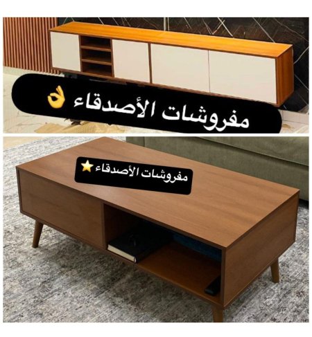 مزنون مع طاولة وسط بسعر {1100} شيكل