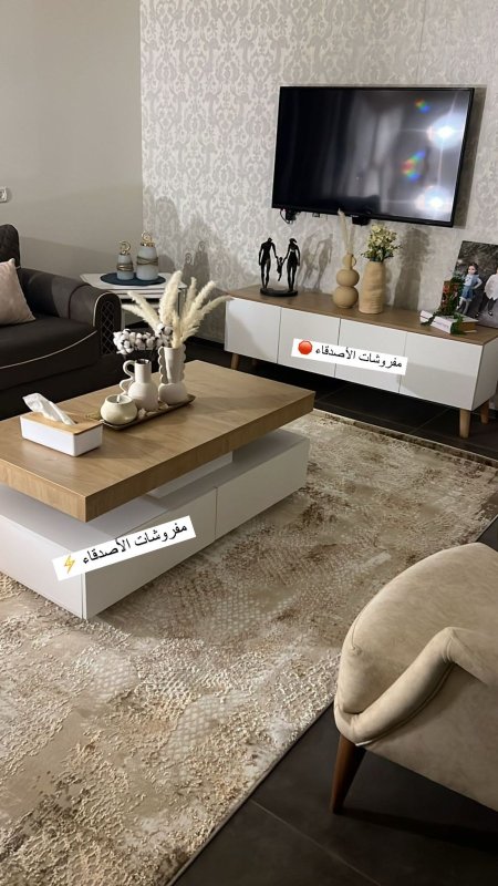 مزنون مع طاولة وسط بسعر {1100} شيكل