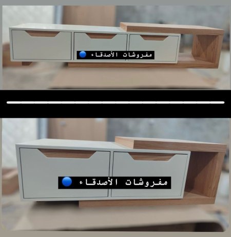 مزنون مع طاولة بسعر {1200} شيكل