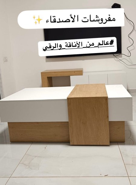 مزنون مع طاولة بسعر {1200} شيكل