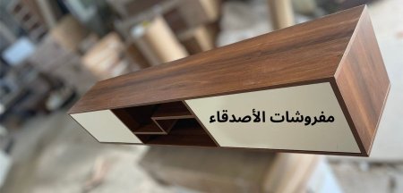 مزنون تلفزيون بسعر {600} شيكل