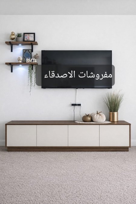 مزنون تلفزيون بسعر {600} شيكل