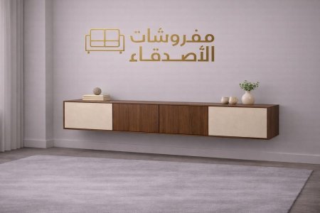 مزنون تلفزيون بسعر {600} شيكل