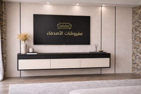 مزنون تلفزيون بسعر {600} شيكل