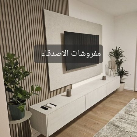 مزنون تلفزيون بسعر {600} شيكل