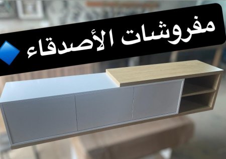 مزنون تلفزيون بسعر {700} شيكل