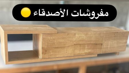 مزنون تلفزيون بسعر {700} شيكل