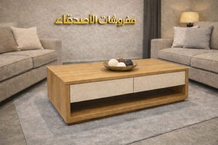 طاولة وسط بسعر{500} شيكل