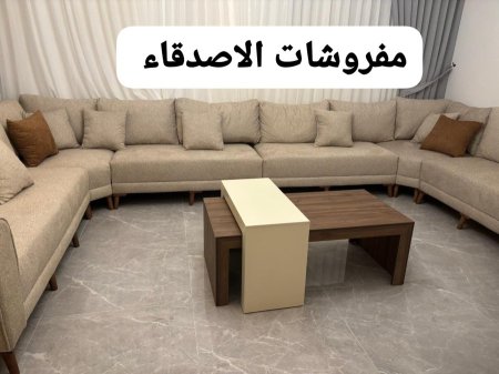 طاولة وسط بسعر{500} شيكل