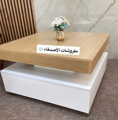 طاولة وسط خشب بسعر  {500} شيكل