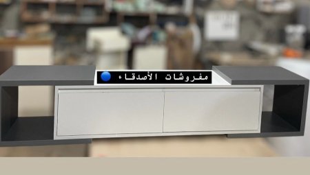مزنون تلفزيون بسعر {700} شيكل