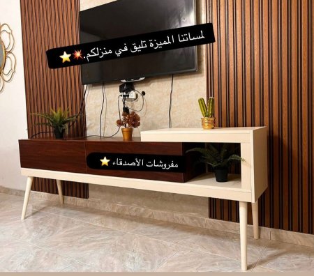 مزنون تلفزيون بسعر {700} شيكل