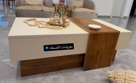 طاولة وسط بسعر {500} شيكل