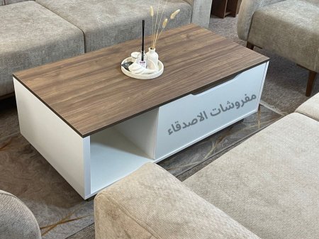 طاولة وسط بسعر {500} شيكل