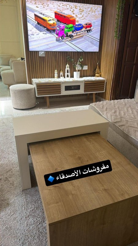 طاولة وسط بسعر {500} شيكل