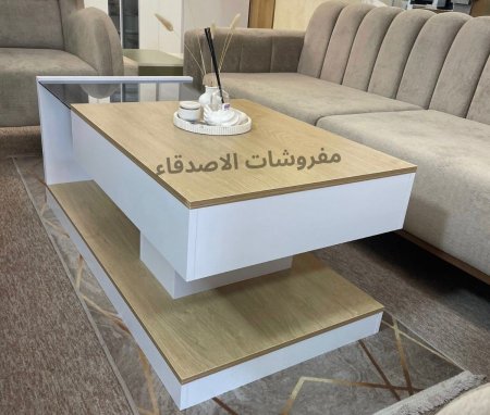 طاولة وسط بسعر {500} شيكل