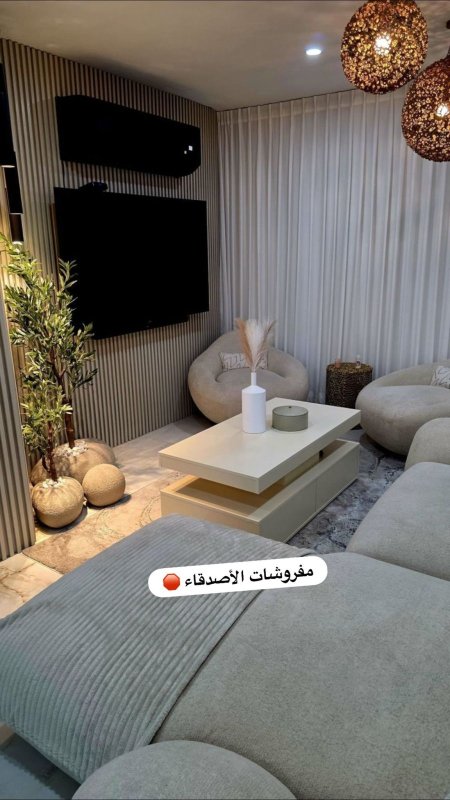 طاولة وسط بسعر {500} شيكل