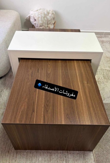 طاولة وسط بسعر {500} شيكل